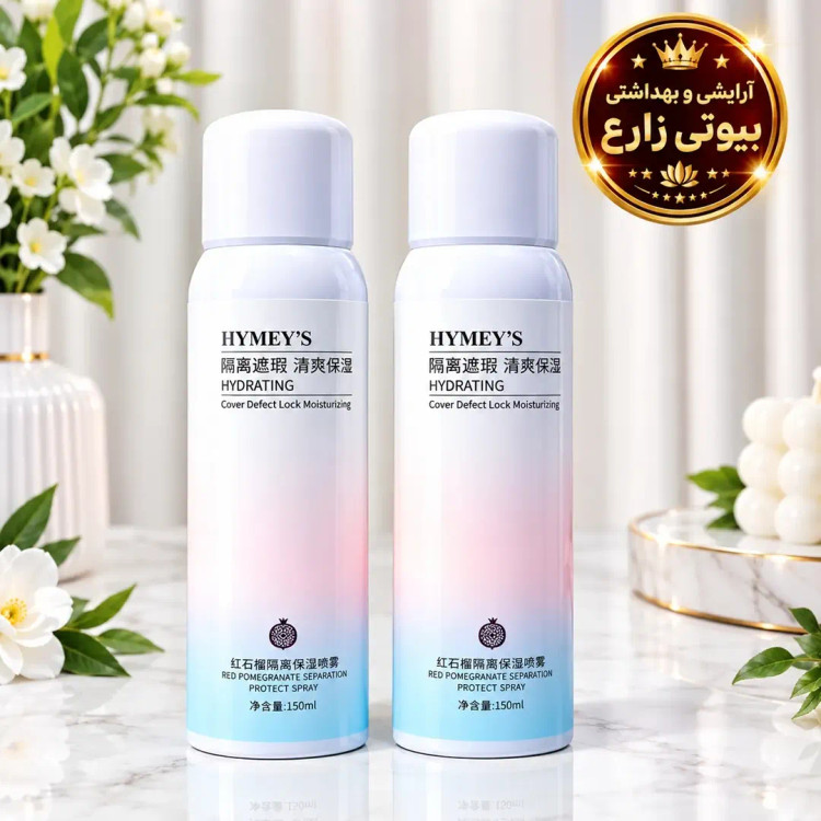 اسپری ضدآفتاب و محافظ پوست HYMEY'S هایمز