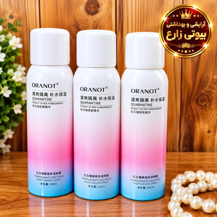 اسپری ضدآفتاب و سفیدکننده ORANOT